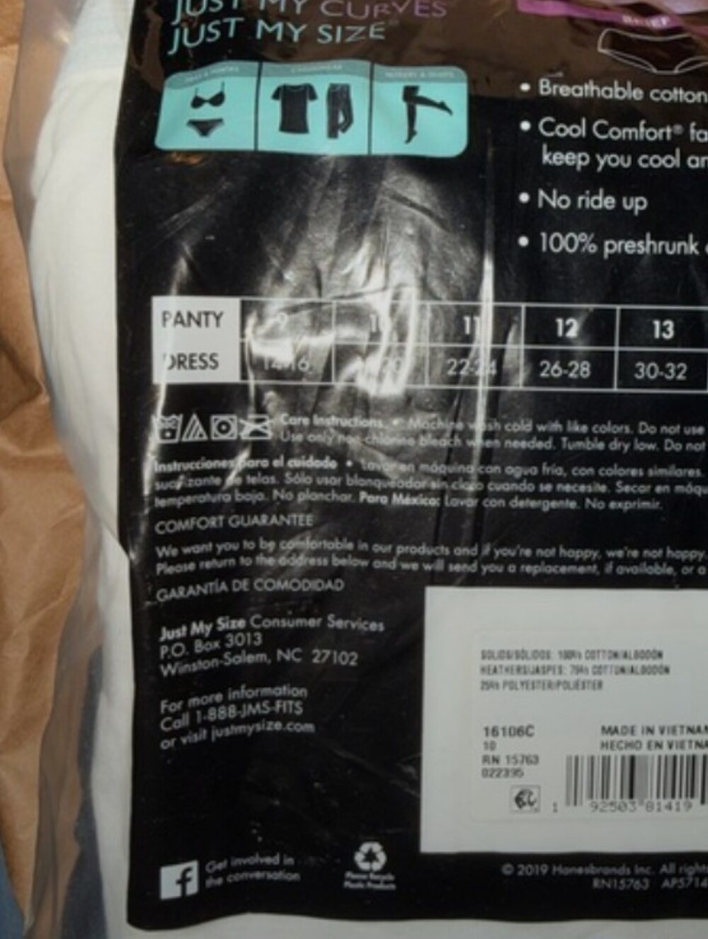 Just My Size Women's Cotton Briefs - Size 18/20 - Picture 2 of 4